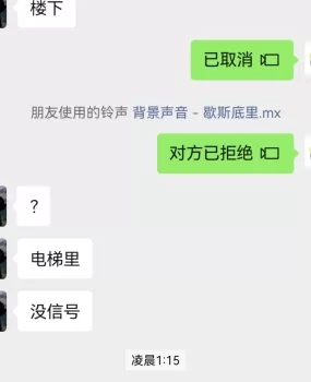 蒲城兼职少妇