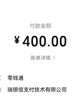 蒲城兼职少妇