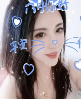津南泻火少妇