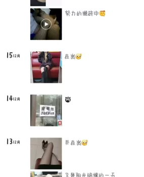 江门兼职小妹
