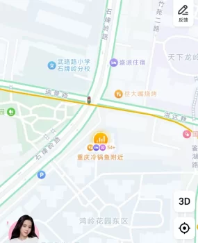 武珞路小学石牌岭分校旁