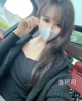 ts 骚女，口活一级棒