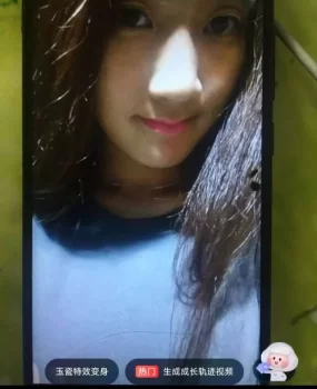 兼职的小姐姐
