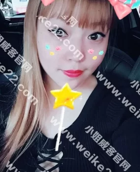 一个老兼职，但是还很年轻！