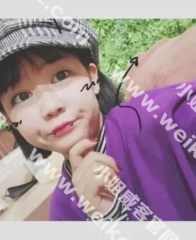 挺年轻一个姑娘，身材还不错