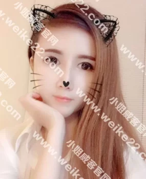 拱北楼凤酒店小雨妖已验证