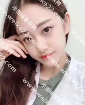 上门服务兼职小云！。