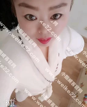 开发丰台熟女服务泄火