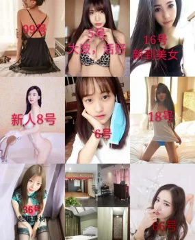 常州武进区小会所