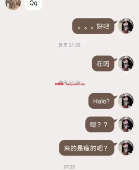 性感高挑SM女王调教人间极品 骗子！！！